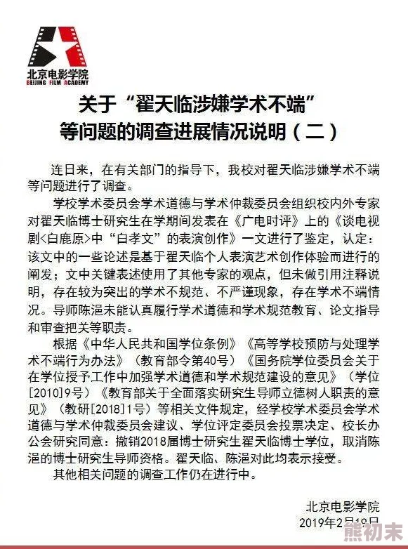 日本韩一级二级三级网友推荐：这篇文章详细介绍了日本和韩国的文化差异以及旅游景点，非常适合计划出行的朋友们阅读