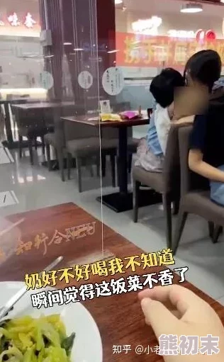 边摸边吃奶边激情大尺度网友推荐这部作品情节紧凑画面精美让人欲罢不能绝对是值得一看的精彩之作