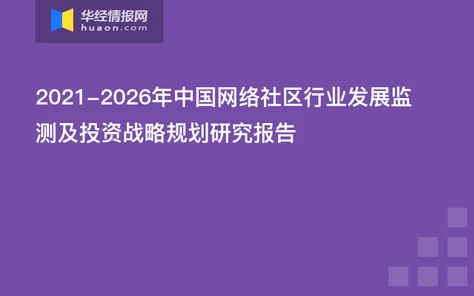 色图片色小说最新进展消息：该作品在网络平台上引发热议，作者计划推出续集以回应读者的期待与反馈