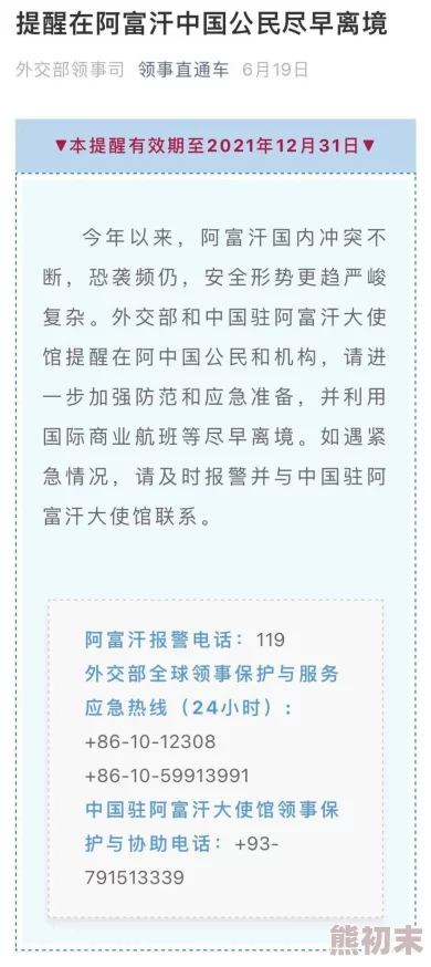 年轻漂亮馊子6引发热议网友纷纷讨论剧情发展与角色塑造期待下一季的精彩表现和更多惊喜内容