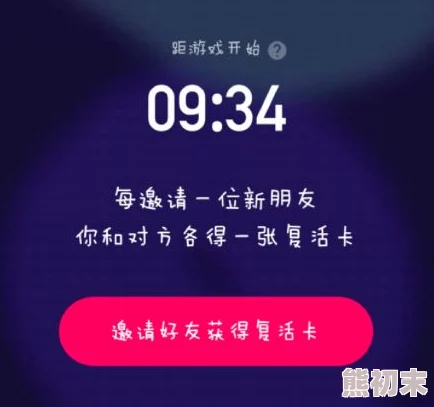 可乐视频国产区推出全新内容策略加强本土创作者扶持计划以提升用户观看体验