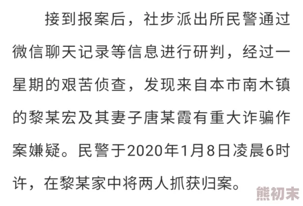 污污小说男男在探索多元文化的同时也传递了爱与理解的重要性让我们共同倡导包容与尊重的价值观