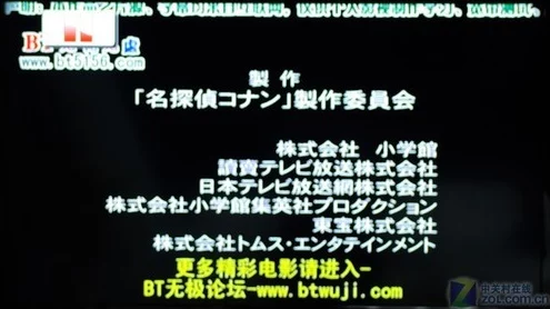 日本免费一区二区三区毛片网友评价这个网站资源丰富，更新速度快，观看体验流畅，非常适合喜欢追剧的朋友们