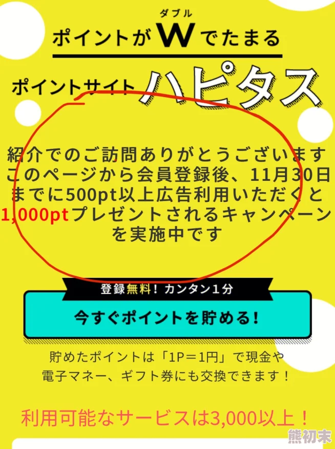 日本免费一区二区三区毛片网友评价这个网站资源丰富，更新速度快，观看体验流畅，非常适合喜欢追剧的朋友们