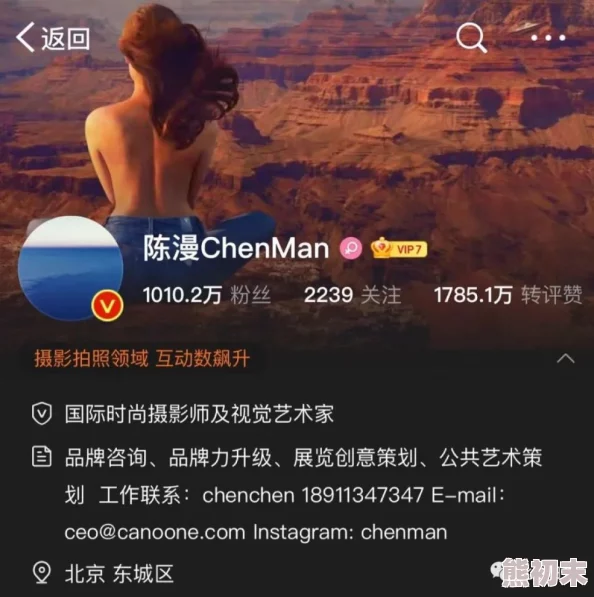 欧美性video高清精品网友推荐这部视频画质清晰内容丰富非常适合喜欢欧美风格的观众观看体验极佳不容错过