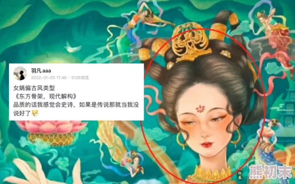 《第七史诗》详细指南：如何找到并输入珍贵的兑换码介绍