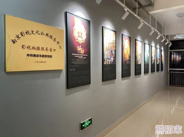 嗯啊边走边做…h楼梯李尽欢最新进展消息：李尽欢在新项目中取得突破性进展，团队正在积极推进后续工作