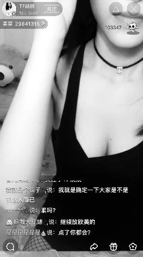 欧美美女色图 网友推荐这组图片展现了欧美女性的独特魅力与风格让人目不暇接值得一看