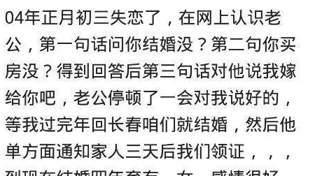 第章给岳m按摩 网友推荐这篇文章内容丰富生动，情节引人入胜，让人忍不住想要一读再读，非常值得一看