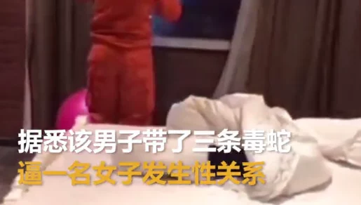 男生捅女生下面视频 网友推荐：这个视频引发了热议，大家对其中的情节和表现各有看法，值得一看。