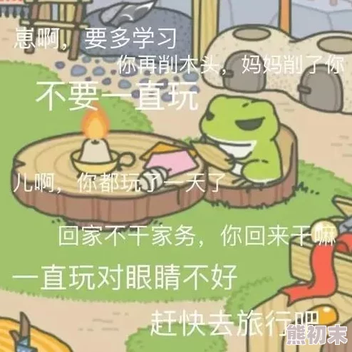 51吃瓜：网络热议五一假期出游人数创新高各地景点人潮涌动引发安全隐患关注