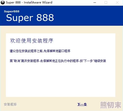 日本a在线天堂近日推出全新功能吸引用户关注该平台的多样化内容和便捷体验成为网络热议话题