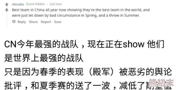 欧美日韩性生活 网友评价：这个话题引发了很多讨论，大家对不同文化背景下的性生活观念有着各自的看法和体验，值得深入探讨