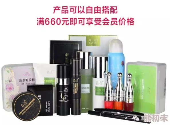 97精品伊人网友推荐这款产品质量上乘设计独特非常适合追求时尚的朋友们值得一试让你焕发迷人魅力