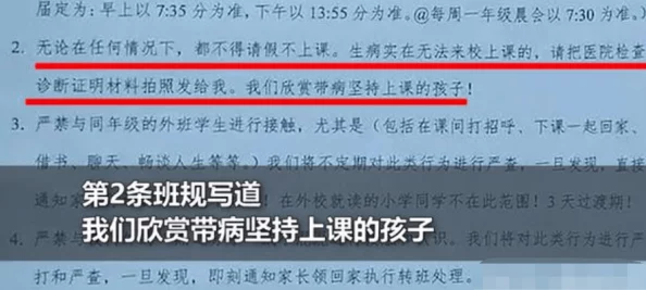 男人扒开女人下面狂躁动态视频近日在网络上引发热议许多网友对此表示震惊并纷纷讨论其背后的故事和影响