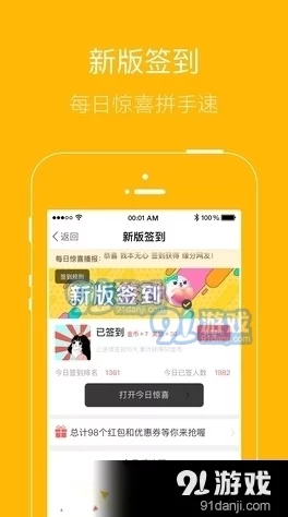 精品亚洲综合在线第一区网友推荐这个平台内容丰富多样无论是影视还是动漫都能找到喜欢的作品非常适合休闲娱乐时光