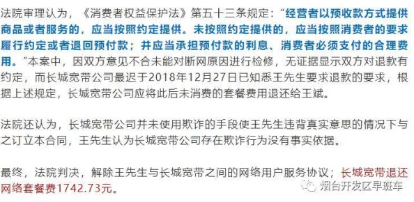 家庭乱码一二三2020芒果近日引发热议网友纷纷讨论其背后的含义与创作灵感成为社交媒体上的热门话题