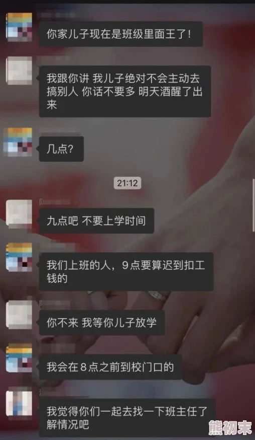 成年人视频网站网友推荐：这个网站提供丰富多样的成人内容，界面友好且易于导航，非常适合寻找高质量视频的用户。