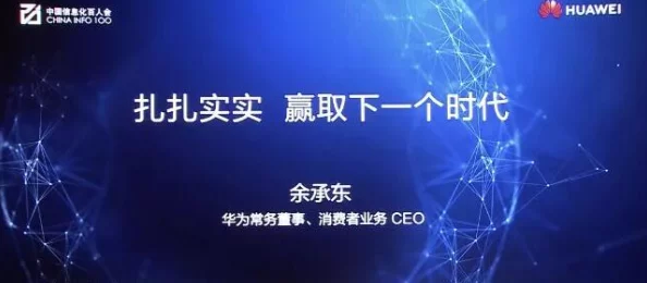 播放日本A级毛片让我们关注健康的生活方式与积极向上的心态，共同创造美好的未来，享受生活中的每一刻