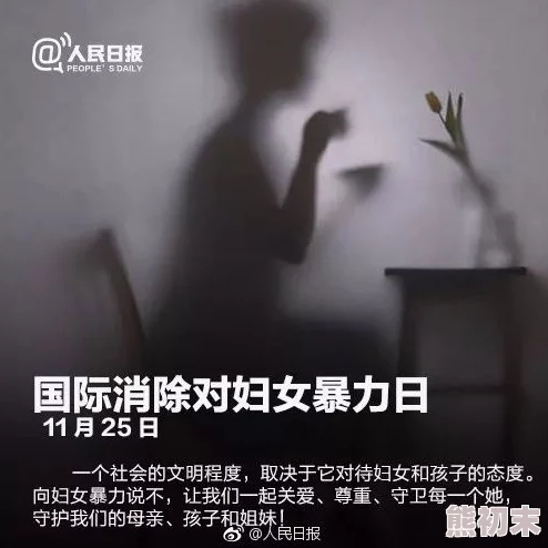 日本xxxxx高清网友推荐这部作品画质极佳剧情引人入胜值得一看让人感受到浓厚的文化氛围和深刻的人物刻画