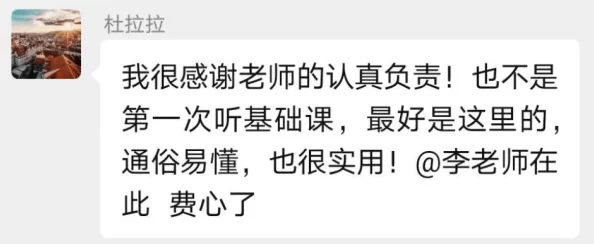 老师下面好湿好紧好滑好想要 这篇文章内容精彩纷呈，情节引人入胜，让人欲罢不能，强烈推荐给喜欢刺激故事的朋友们阅读