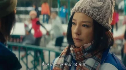 晚娘上部：恋欲 这部作品深刻探讨了人性与欲望的交织，情感细腻且引人入胜，是值得一看的佳作。