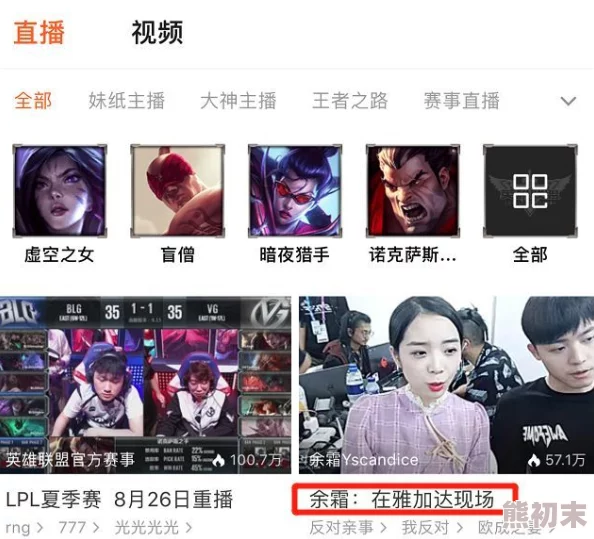 亚洲无线乱码高清在线观看一区网友推荐这部作品剧情紧凑画面精美让人欲罢不能是值得一看的精彩内容