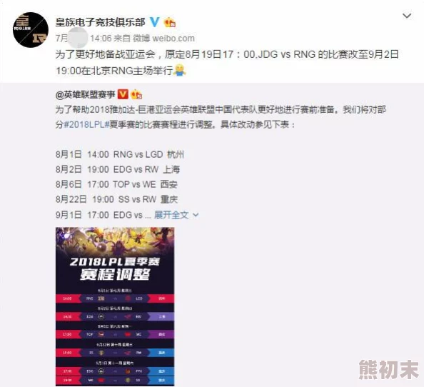 亚洲无线乱码高清在线观看一区网友推荐这部作品剧情紧凑画面精美让人欲罢不能是值得一看的精彩内容