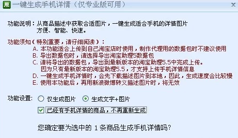 打开黄色片引发热议网友讨论内容审查与自由表达的界限是否应该重新定义