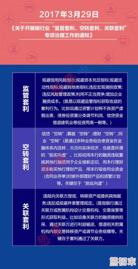 想看一级毛片最新进展消息显示该领域的监管政策正在逐步加强各大平台纷纷采取措施以确保内容合规性