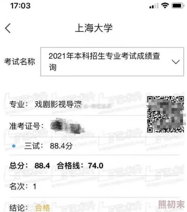 男人把女人的皮日出了水视频 这部视频引发了热议 不少网友表示内容新颖且富有创意 值得一看