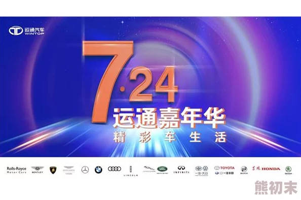 2024年备受瞩目且趣味十足的QQ游戏排行榜TOP5精选推荐