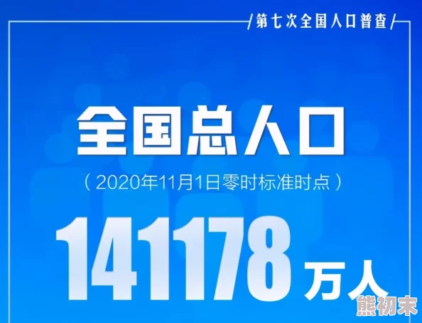 中文字幕人成乱码在线观看最新进展消息引发广泛关注相关平台已开始采取措施以改善用户观看体验并解决技术问题