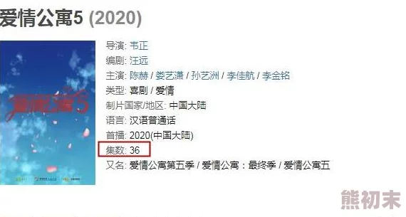 国产精品亚洲综合一区在线观看震撼上线全新内容引发热议用户纷纷点赞评论区火爆异常