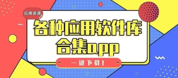 2024年精选热门至极的经典极致游戏下载合集与排行