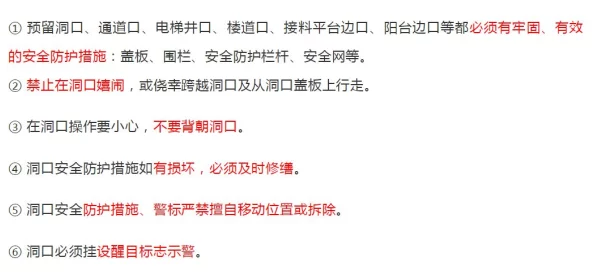 乱肉大合集小说最新进展消息：该系列作品近期更新了多篇新章节，受到了读者的热烈追捧与讨论