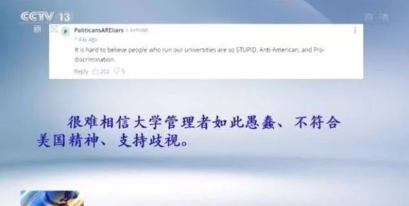 亚洲欧美日韩高清中文在线在传播文化的同时也促进了各国之间的理解与交流让我们共同欣赏多元文化带来的美好体验