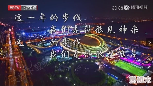 2024年精彩纷呈！盘点那些好玩至极的顶级3A游戏大作