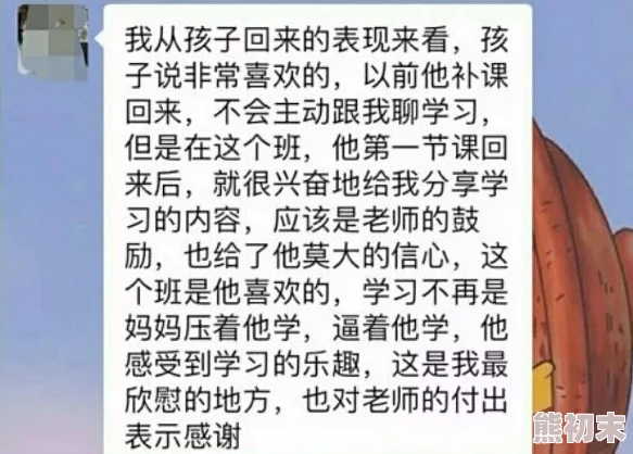 《归龙潮》千生万死落叶无根任务通关秘籍：网友热评高效过关技巧大揭秘