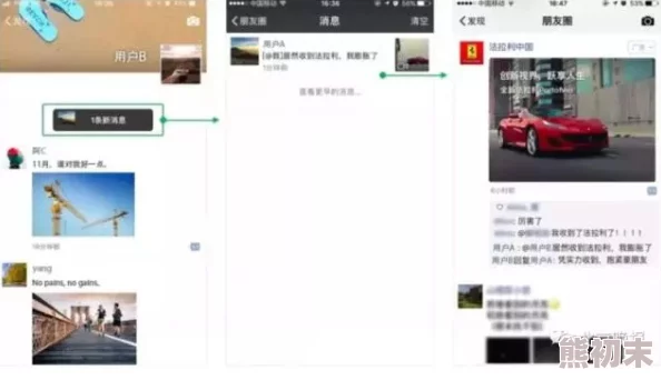 一区二区在线免费观看 网友评价：这个平台的资源丰富，观看体验流畅，值得推荐给喜欢追剧的小伙伴们，非常满意！