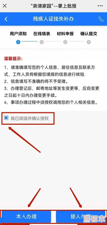 日本最新免费二区三区在线观看近日推出新平台，用户可享受更流畅的观看体验并增加了多部热门影视资源供选择