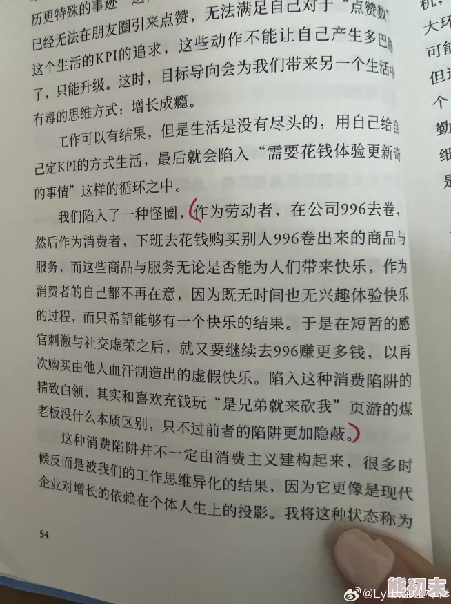 100篇经典短篇小黄文让我们在轻松幽默中感受生活的乐趣与温暖，激发创意与想象力，共同分享美好时光