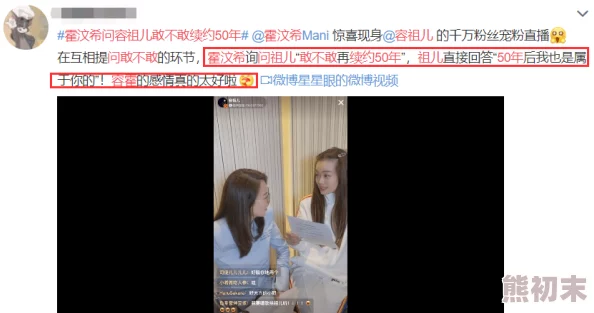 乖女从小h尿近日被曝光引发热议网友纷纷猜测其背后故事究竟是什么让人好奇不已