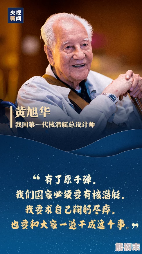 欧美91视频传播积极向上的生活态度鼓励大家追求梦想与幸福共同创造美好未来