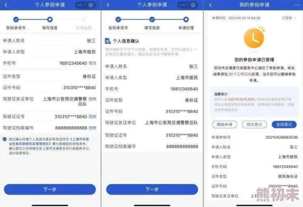 网友热评：潮汐守望者兑换码大全及高效兑换方法推荐指南