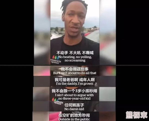 国产中文字幕久久引发热议网友纷纷讨论其对影视作品的影响与未来发展方向