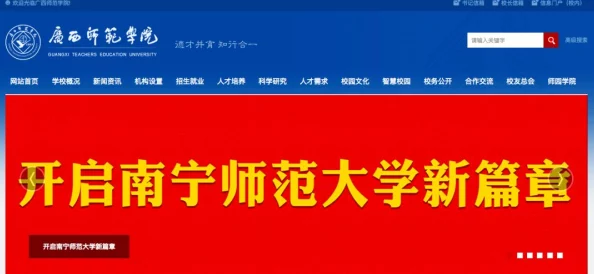 国产高清精品一级毛片引发热议网友纷纷讨论其内容质量与观看体验成为近期网络热门话题吸引大量观众关注