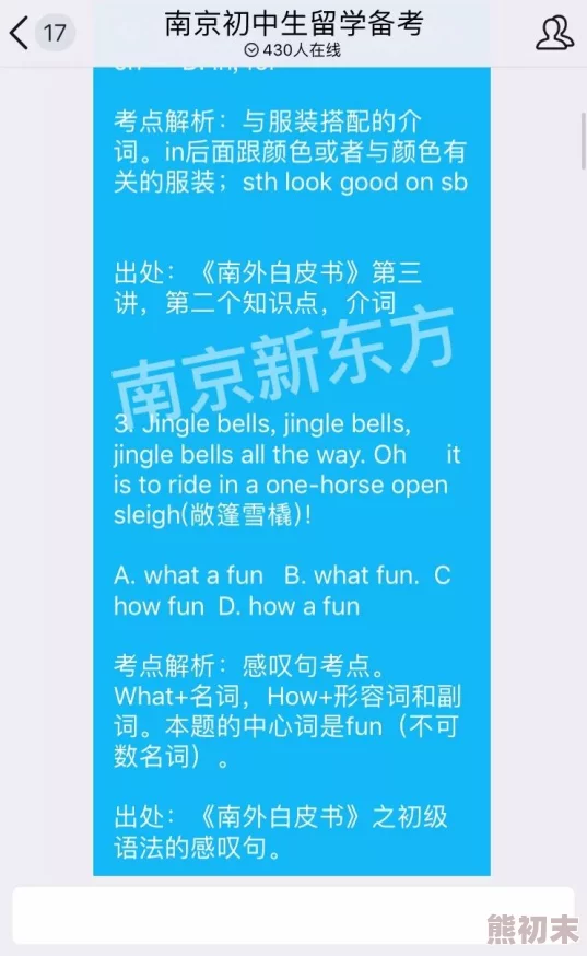 中文字幕丰满孑伦最新进展消息引发广泛关注相关讨论持续升温各方对其内容和影响进行深入分析