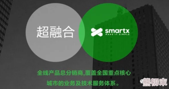 欧美日科技合作加速推进新兴领域投资与研发不断深化