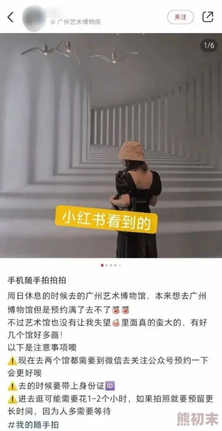 善良的小峓子2在钱免费中文字引发热议网友纷纷讨论影片内容与角色发展期待续集能带来更多惊喜